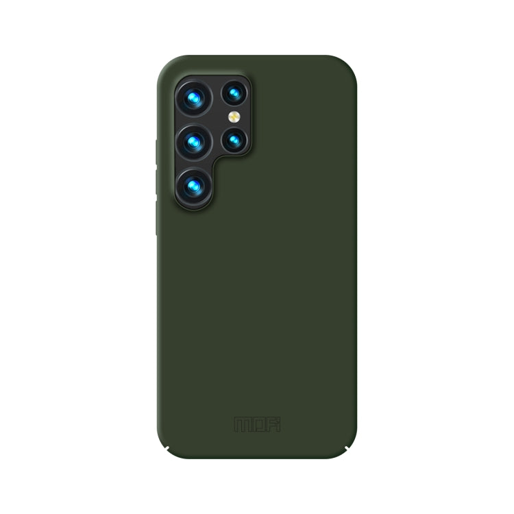 MOFI Qin Series Skin Feel All-inclusive PC Phone Case