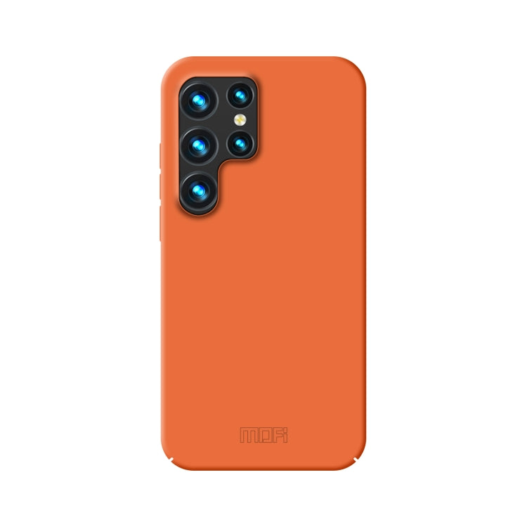 MOFI Qin Series Skin Feel All-inclusive PC Phone Case
