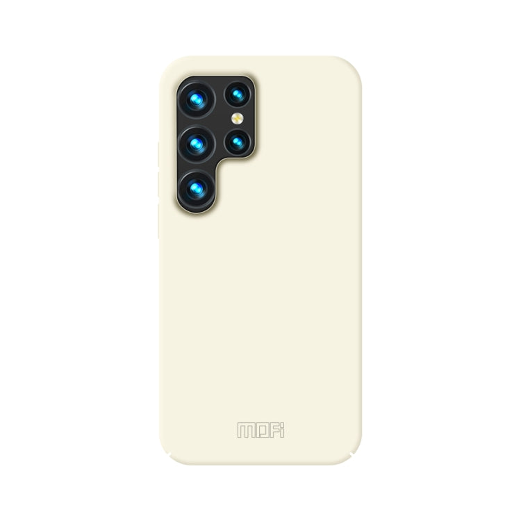 MOFI Qin Series Skin Feel All-inclusive PC Phone Case
