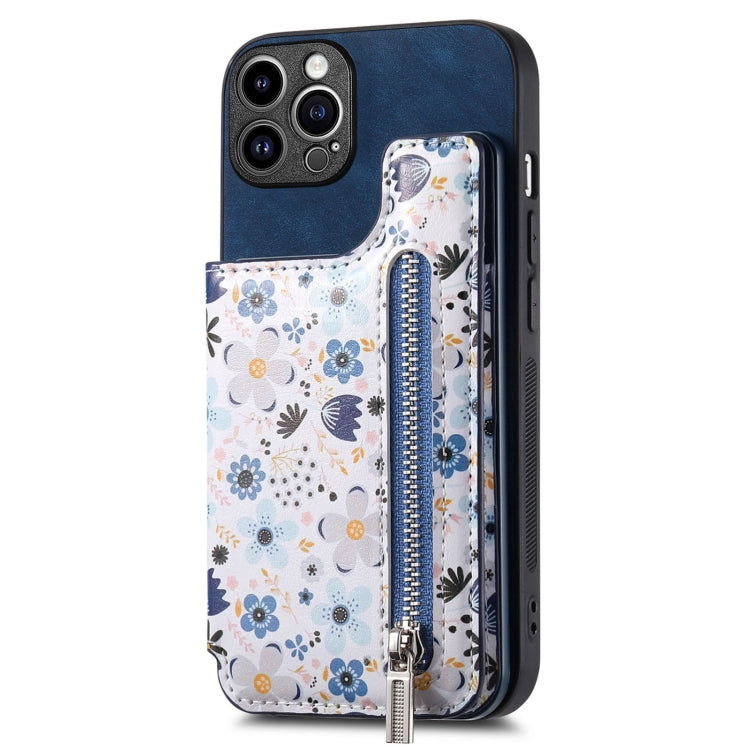 Retro Painted Zipper Wallet Back Phone Case