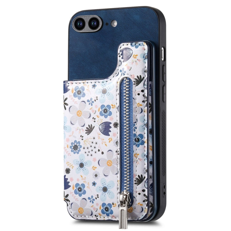 Retro Painted Zipper Wallet Back Phone Case