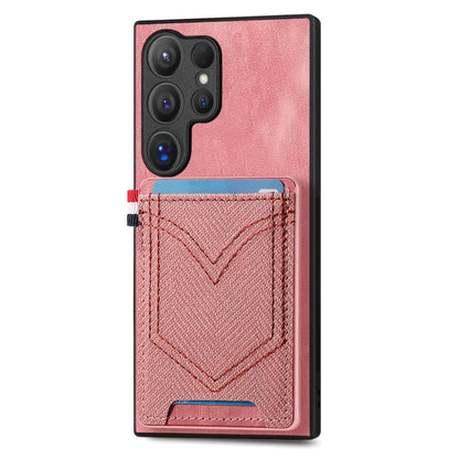 Denim Texture Leather Skin Phone Case with Card Slot
