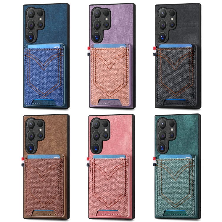 Denim Texture Leather Skin Phone Case with Card Slot