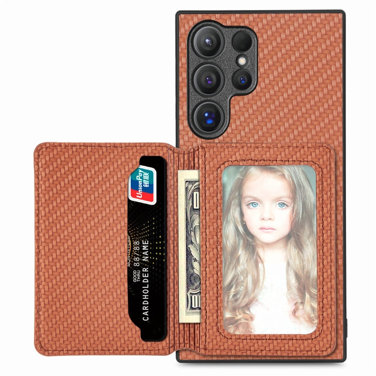 Carbon Fiber Magnetic Card Wallet RFID Blocking Phone Case, For Samsung Galaxy S25 Edge 5G�������...