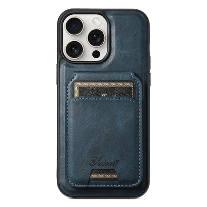 Suteni H15 MagSafe Oil Eax Leather Detachable Wallet Back Phone Case