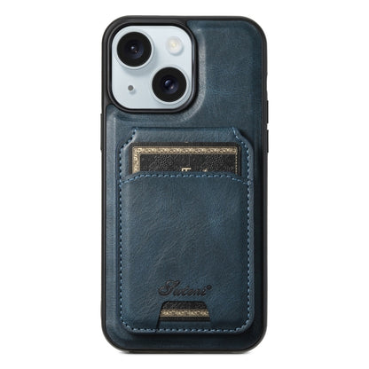 Suteni H15 MagSafe Oil Eax Leather Detachable Wallet Back Phone Case