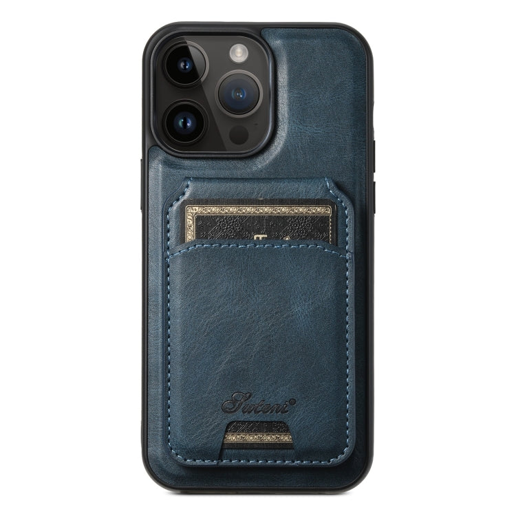 Suteni H15 MagSafe Oil Eax Leather Detachable Wallet Back Phone Case, For iPhone 13, For iPhone 1...