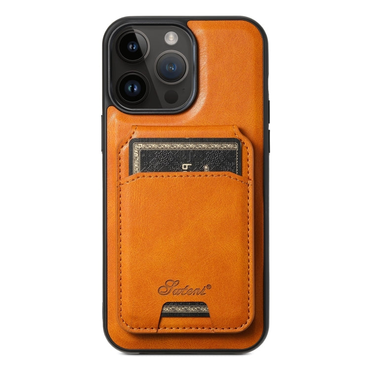 Suteni H15 MagSafe Oil Eax Leather Detachable Wallet Back Phone Case, For iPhone 13, For iPhone 1...