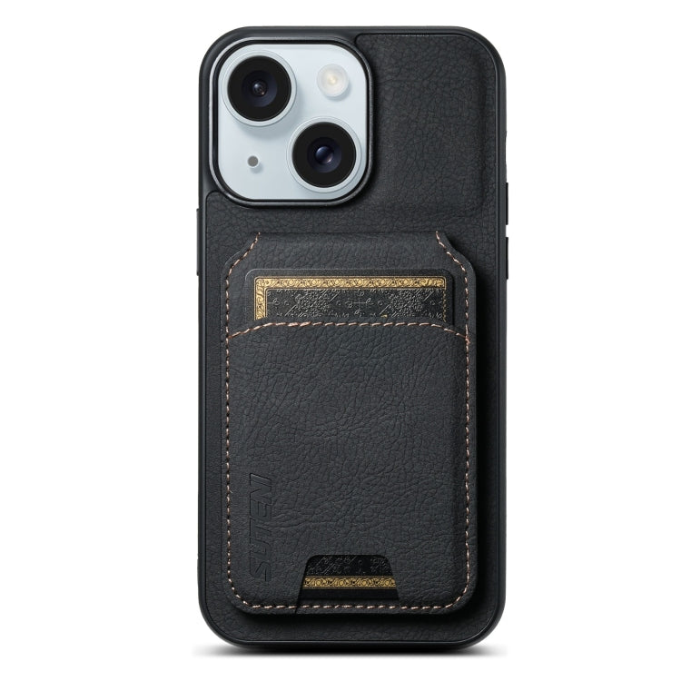 Suteni H02 Litchi Leather Card Wallet Stand Back Phone Case, For iPhone 16e, For iPhone 16 Pro Ma...