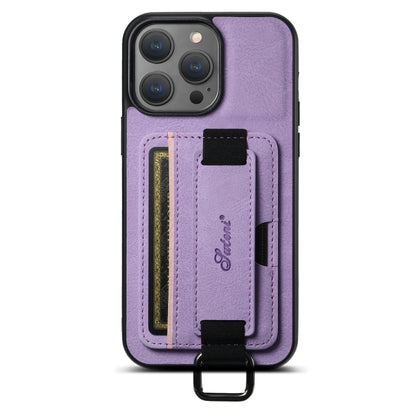 Suteni H13 Litchi Leather Wrist Strap Wallet Back Phone Case, For iPhone 16e, For iPhone 16 Pro M...