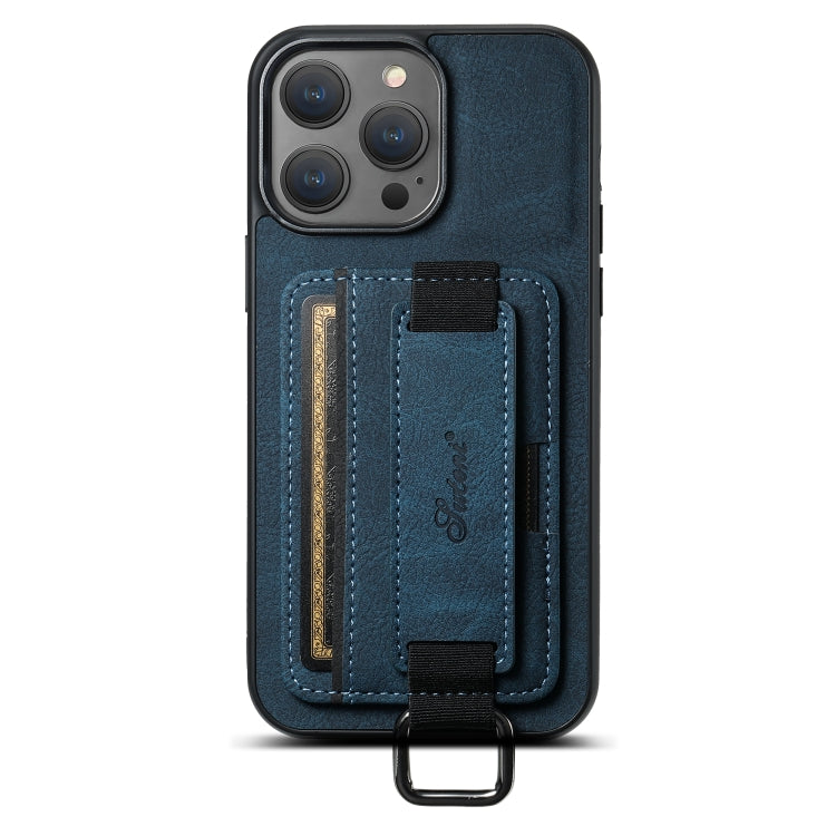 Suteni H13 Litchi Leather Wrist Strap Wallet Back Phone Case, For iPhone 16e, For iPhone 16 Pro M...