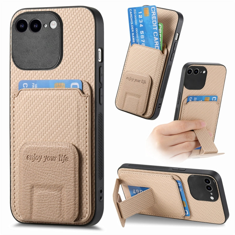 Carbon Fiber Card Bag Fold Stand Phone Case