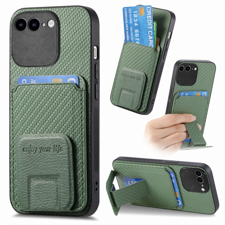 Carbon Fiber Card Bag Fold Stand Phone Case
