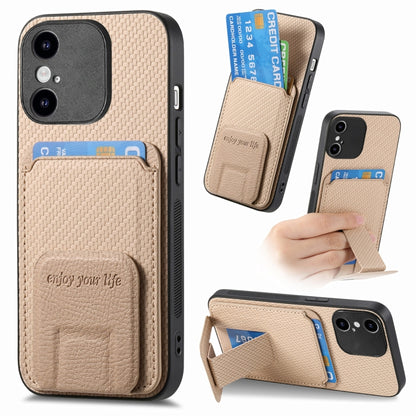 Carbon Fiber Card Bag Fold Stand Phone Case