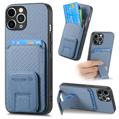 Carbon Fiber Card Bag Fold Stand Phone Case