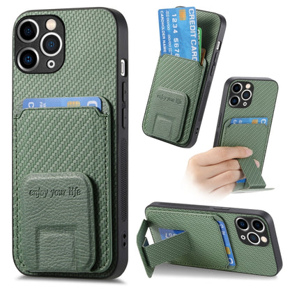 Carbon Fiber Card Bag Fold Stand Phone Case