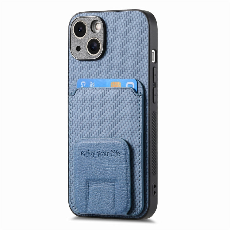 Carbon Fiber Card Bag Fold Stand Phone Case