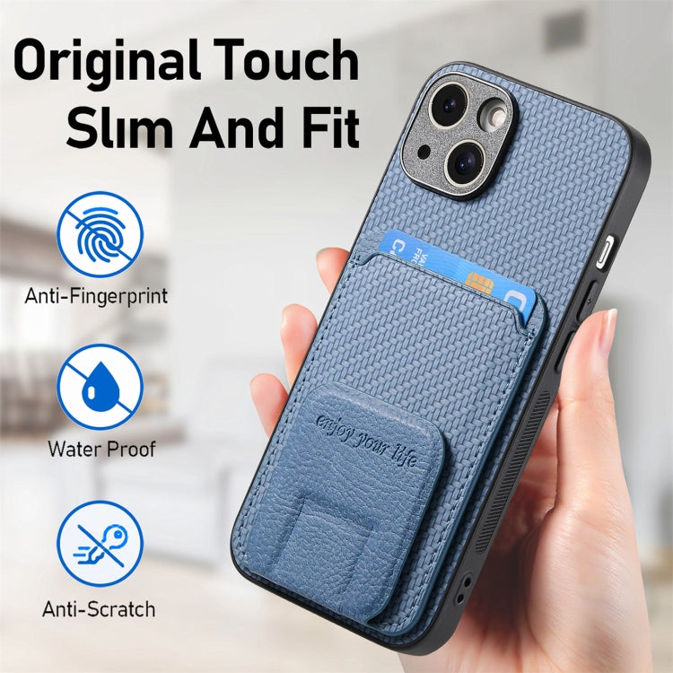 Carbon Fiber Card Bag Fold Stand Phone Case