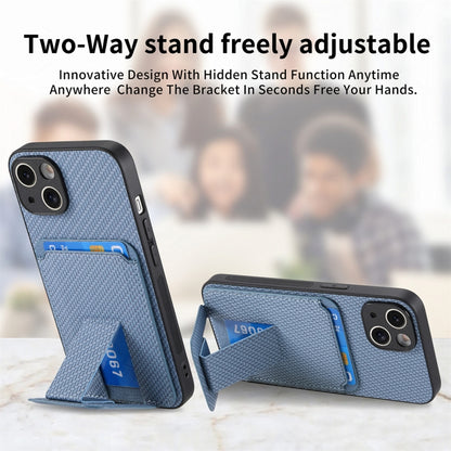 Carbon Fiber Card Bag Fold Stand Phone Case
