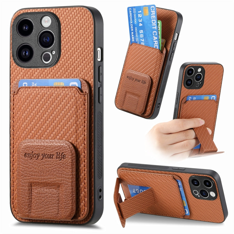 Carbon Fiber Card Bag Fold Stand Phone Case