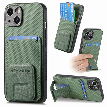 Carbon Fiber Card Bag Fold Stand Phone Case