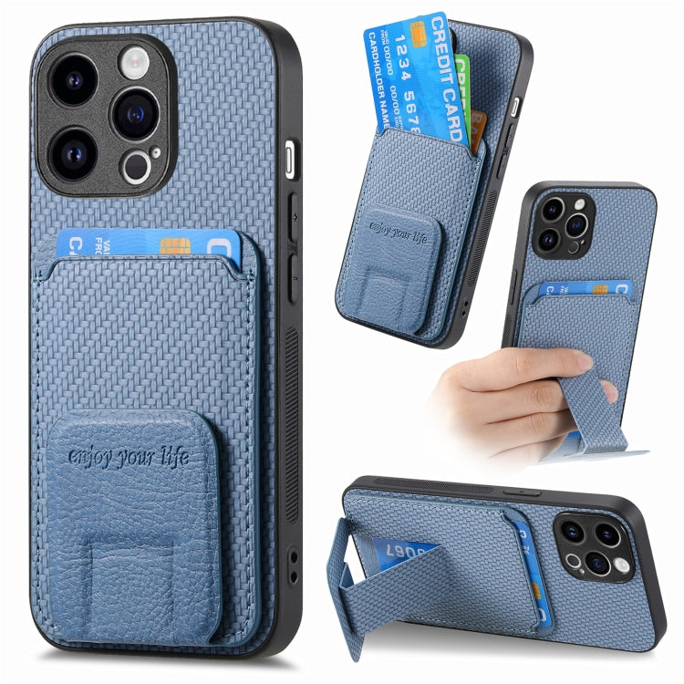 Carbon Fiber Card Bag Fold Stand Phone Case
