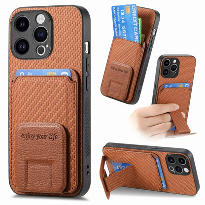 Carbon Fiber Card Bag Fold Stand Phone Case