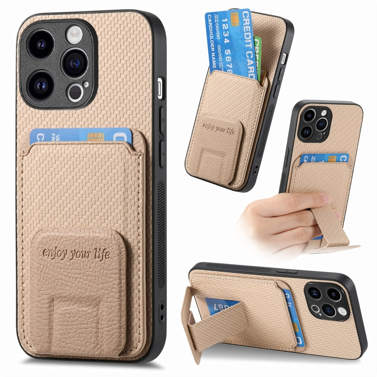 Carbon Fiber Card Bag Fold Stand Phone Case