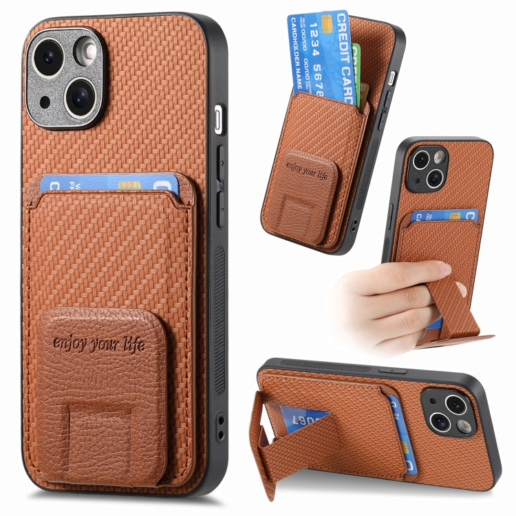 Carbon Fiber Card Bag Fold Stand Phone Case