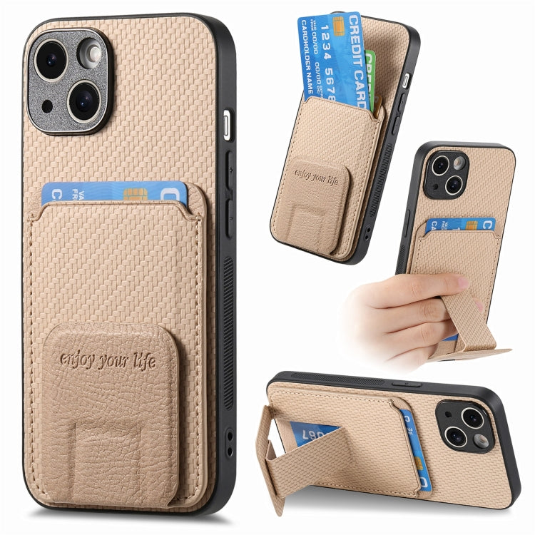Carbon Fiber Card Bag Fold Stand Phone Case