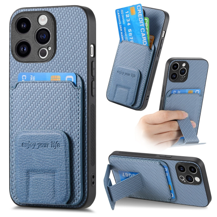 Carbon Fiber Card Bag Fold Stand Phone Case