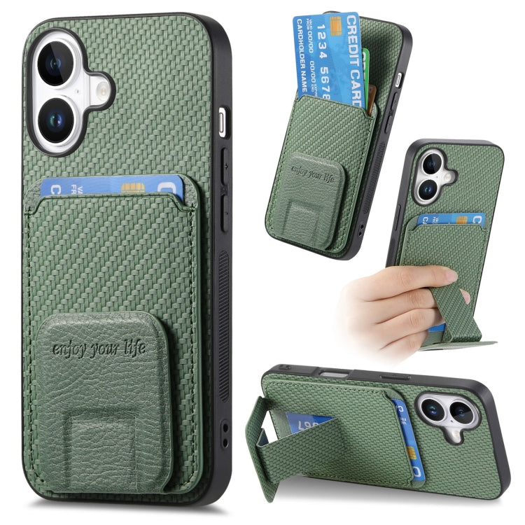 Carbon Fiber Card Bag Fold Stand Phone Case