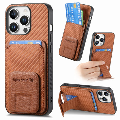 Carbon Fiber Card Bag Fold Stand Phone Case