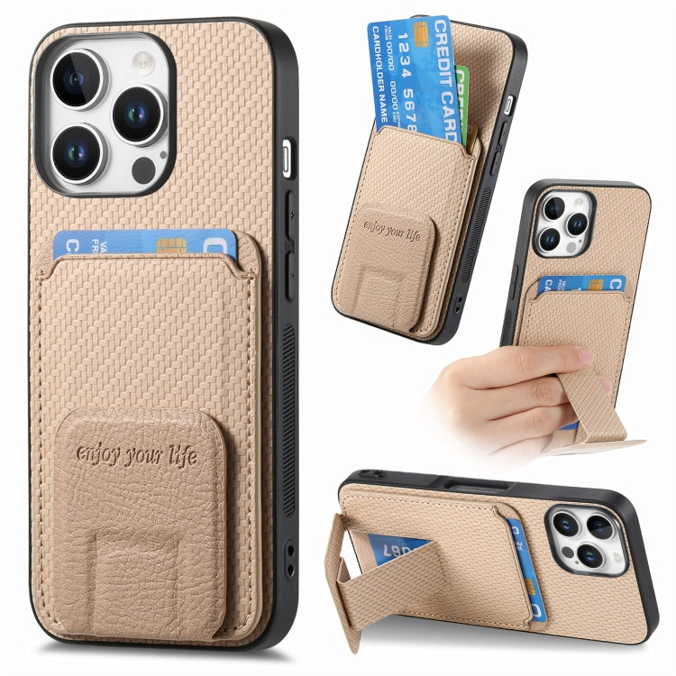 Carbon Fiber Card Bag Fold Stand Phone Case