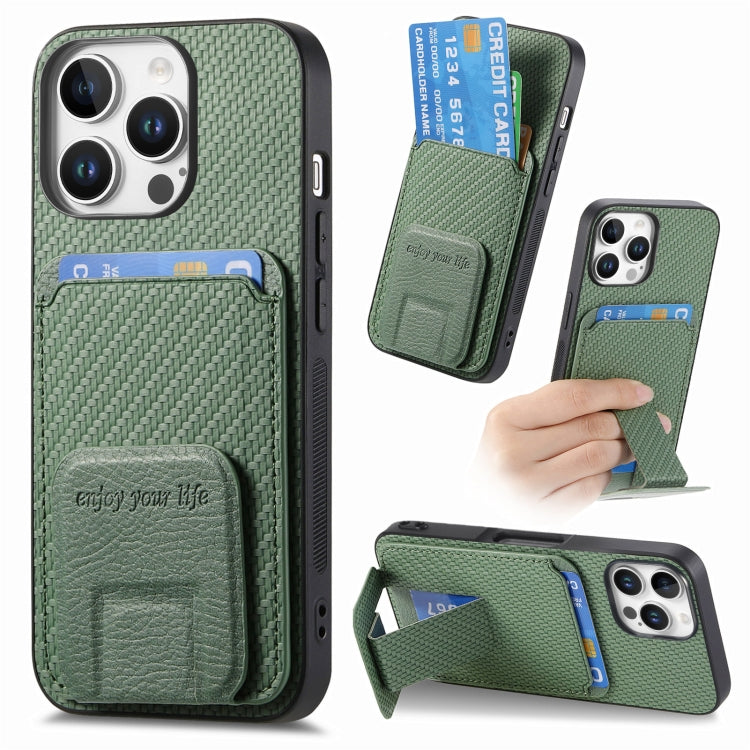 Carbon Fiber Card Bag Fold Stand Phone Case