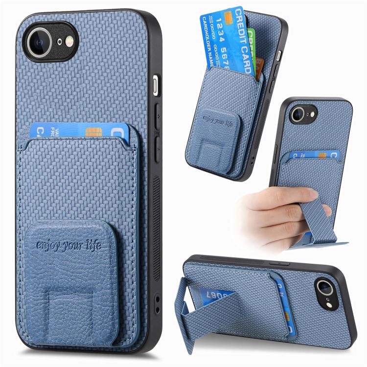 Carbon Fiber Card Bag Fold Stand Phone Case