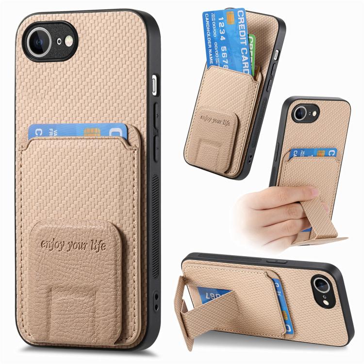 Carbon Fiber Card Bag Fold Stand Phone Case