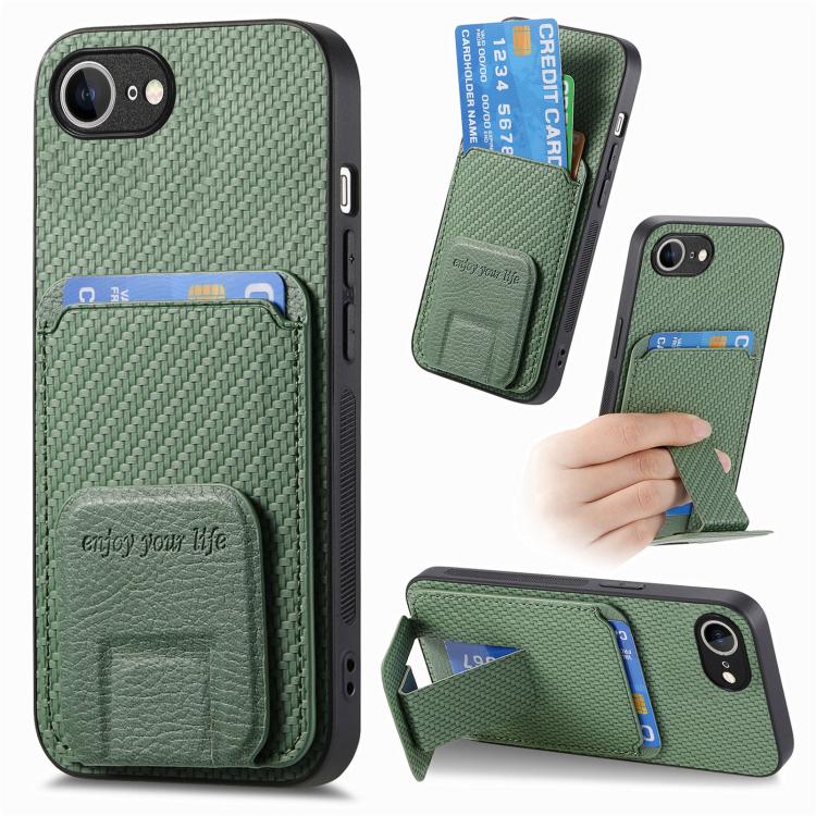 Carbon Fiber Card Bag Fold Stand Phone Case