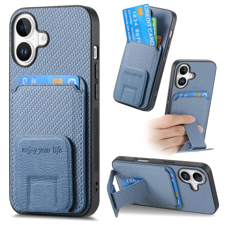 Carbon Fiber Card Bag Fold Stand Phone Case