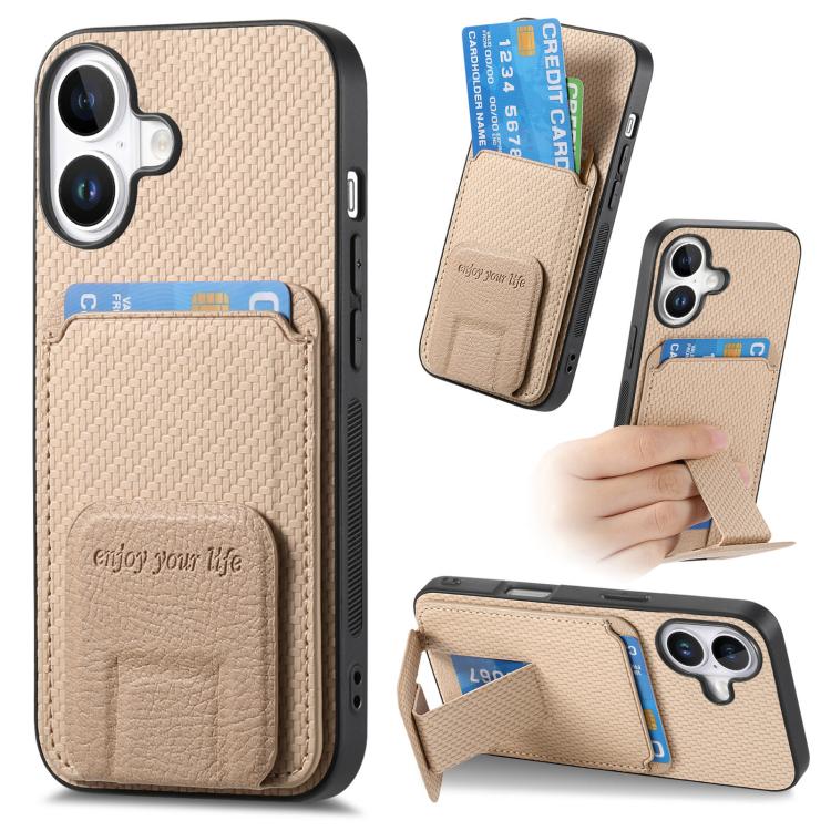 Carbon Fiber Card Bag Fold Stand Phone Case