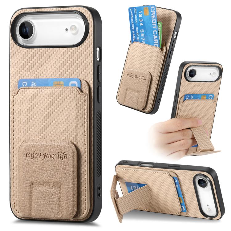 Carbon Fiber Card Bag Fold Stand Phone Case