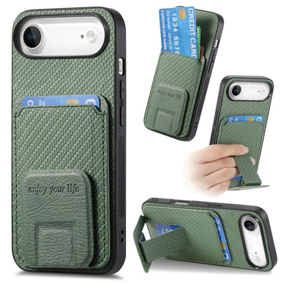 Carbon Fiber Card Bag Fold Stand Phone Case