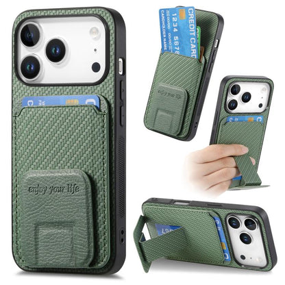 Carbon Fiber Card Bag Fold Stand Phone Case