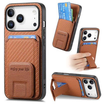 Carbon Fiber Card Bag Fold Stand Phone Case