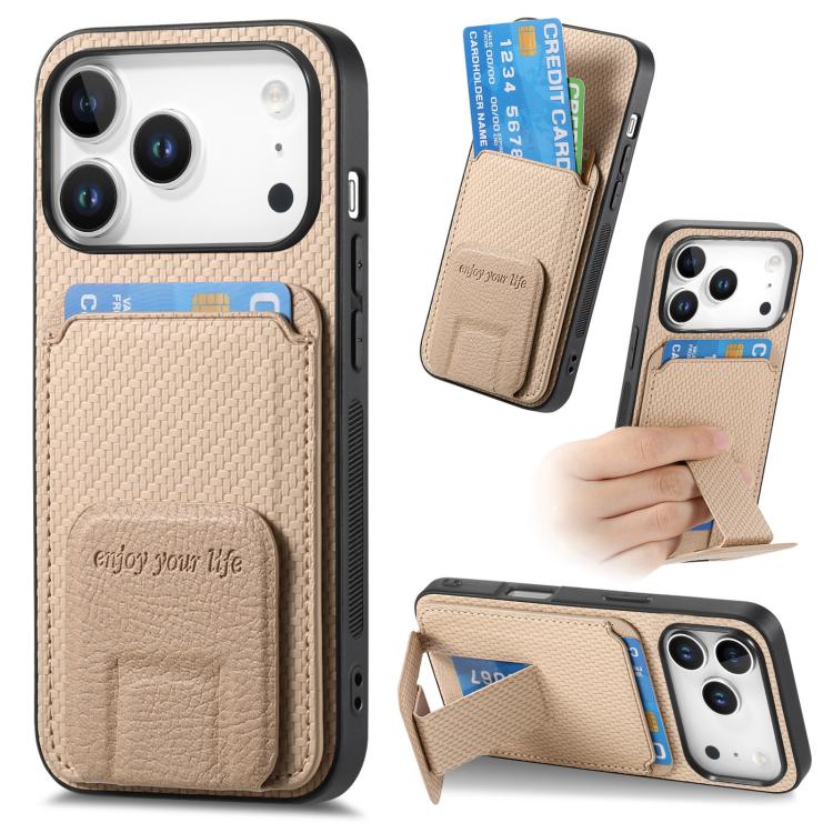 Carbon Fiber Card Bag Fold Stand Phone Case