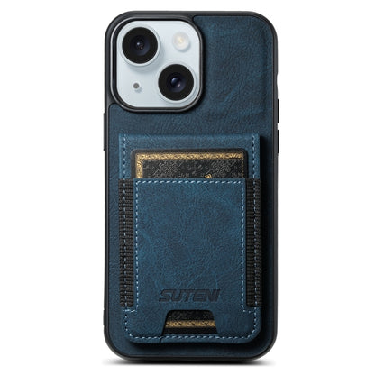 Suteni H03 Litchi Leather Card Bag Stand Back Phone Case, For iPhone 16e, For iPhone 16 Pro Max��...