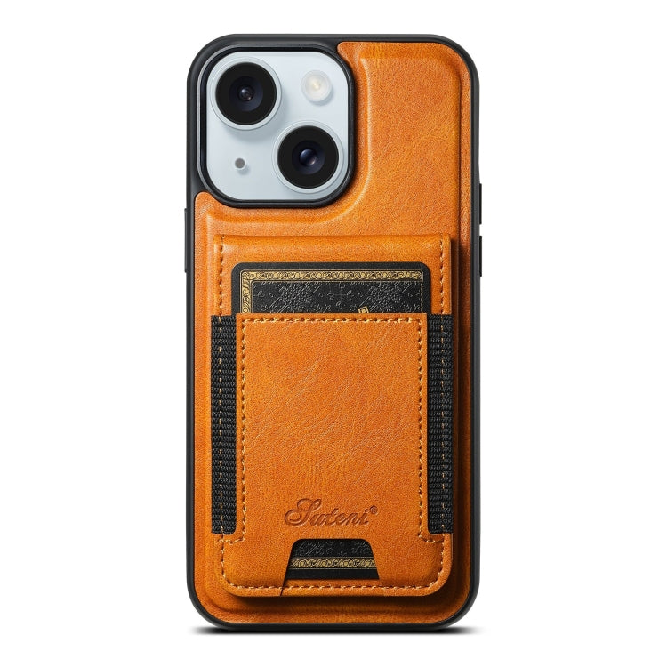 Suteni H17 Oil Eax Leather MagSafe Detachable Wallet Phone Case