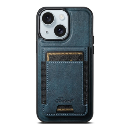 Suteni H17 Oil Eax Leather MagSafe Detachable Wallet Phone Case