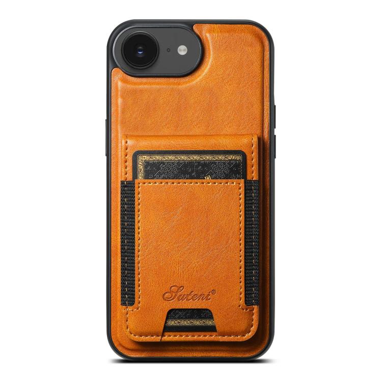 Suteni H17 Oil Eax Leather MagSafe Detachable Wallet Phone Case