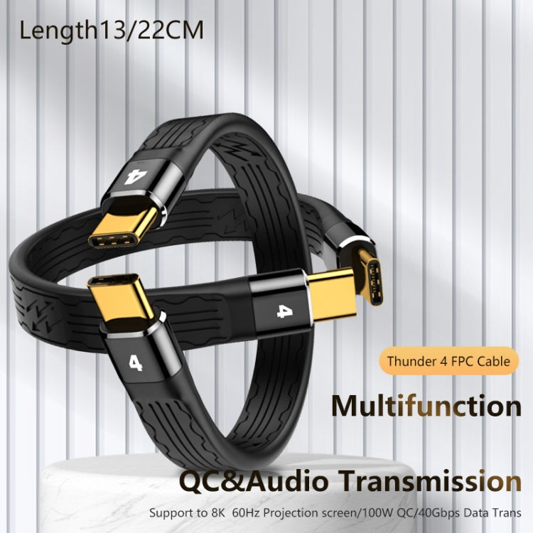Thunderbolt 4 USB-C / Type-C Male to Male PD 100W Charge FPC Data Cable, 13cm, 22cm